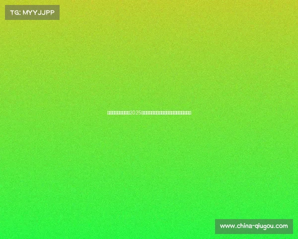 最难玩的电竞游戏、2025硬核电竞难度天梯：职业选手亲评的巅峰挑战